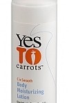 F0_0100_0000_body_lotion F0_0100_0000_body_lotion