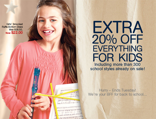 lands end back to school sale
